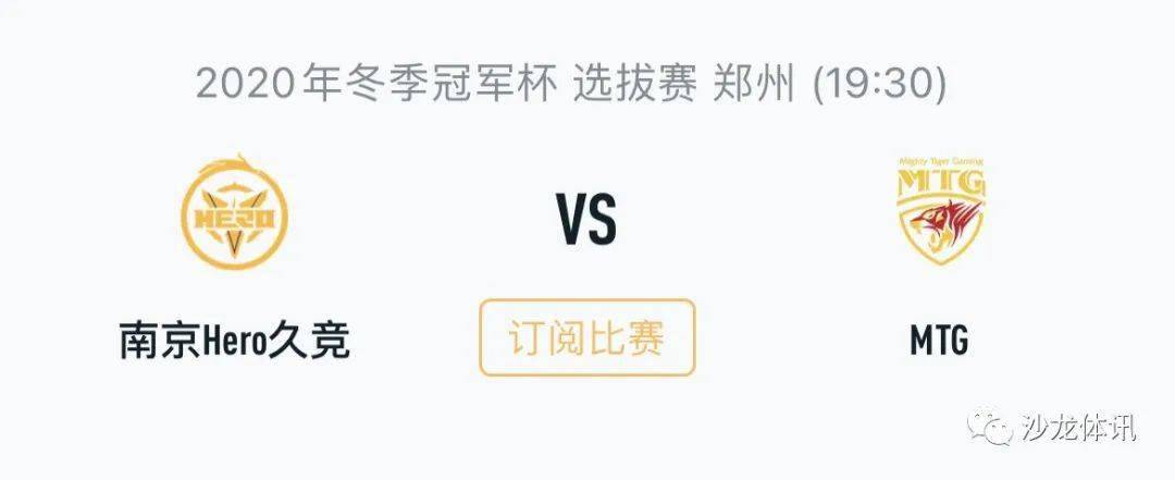 这一点将在