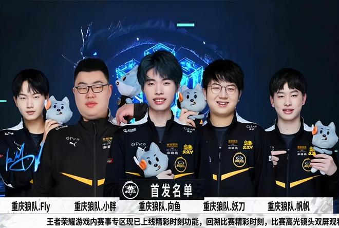 扎实的控球