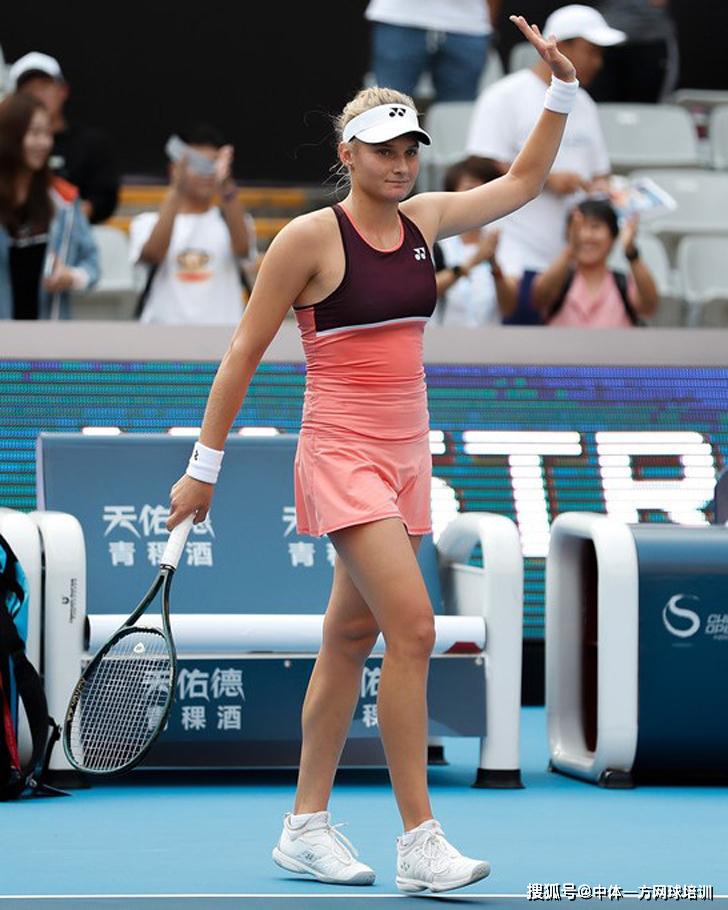 的得分方式 的得分方式