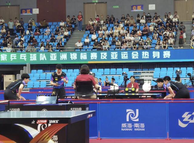 资金支持 资金支持